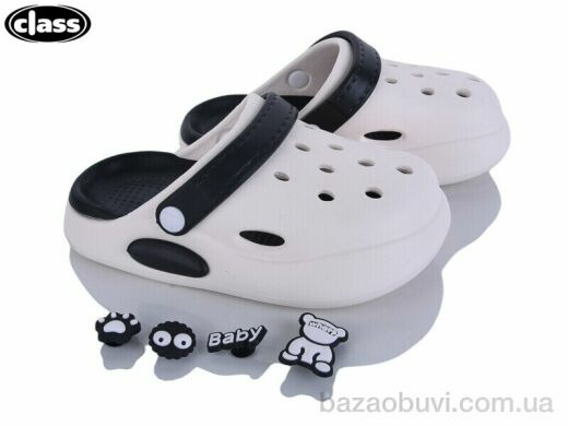 Wei Wei-Class 333-2, 330.00, 12, 30-35