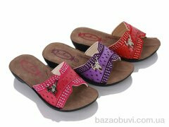 DeMur 26014 mix, 45.00, 36, 24-29