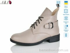 Aba 915 латте, 850.00, 6, 36-41