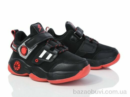 ВЗУТТЯ+ 4224-2A, 210.00, 8, 28-32