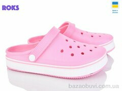 Roks 1004 рожевий, 185.00, 6, 36-41