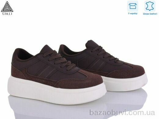 STILLI Group AB110-4 шкіра, 490.00, 8, 36-41