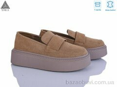 STILLI Group E230-6R шкіра, 690.00, 8, 36-41