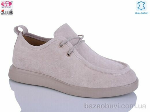 Gukkcr JW8452, 25.00, 8, 36-41