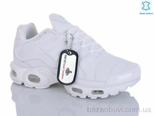 FED UB29-4, 27.00, 8, 36-41