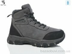 Red Sun XJH332 grey, 650.00, 8, 41-46