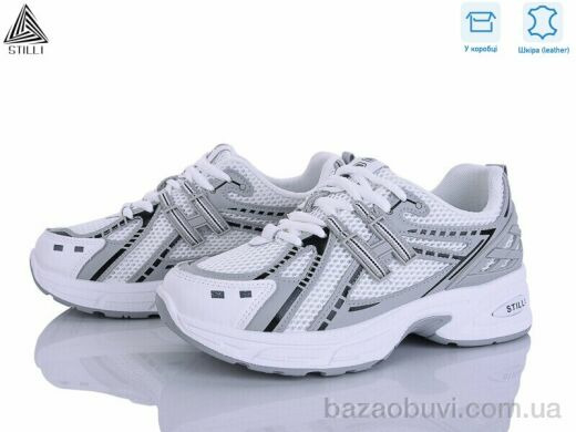 STILLI Group N350-2 шкіра, 590.00, 8, 36-41