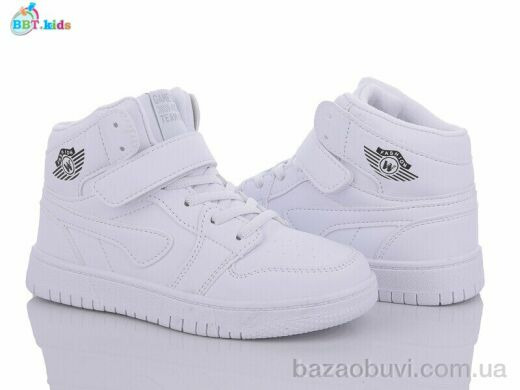 BBT R105-3-11, 390.00, 8, 32-37