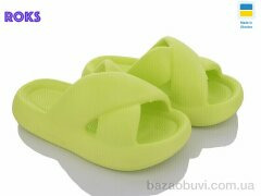 Roks Progress 138 салатовий, 75.00, 8, 36-40