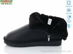 HENGJI-ELENA 5855-1, 550.00, 6, 36-41