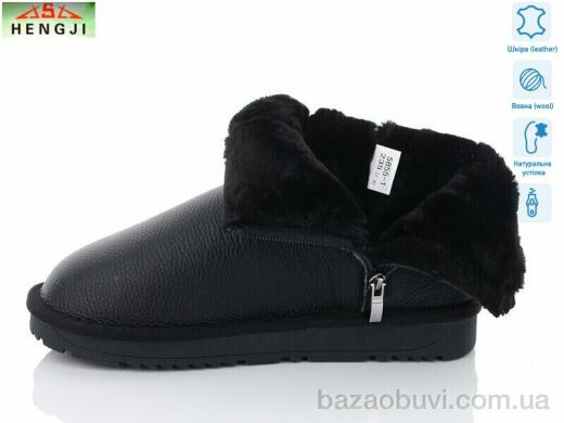 HENGJI-ELENA 5855-1, 550.00, 6, 36-41