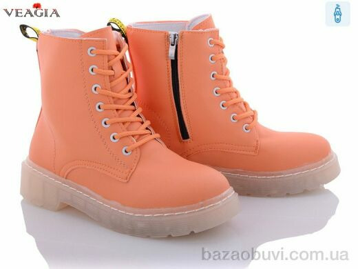 Veagia-ADA A5726-2, 330.00, 6, 36-40