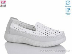 Gukkcr YK2001, 490.00, 8, 36-41