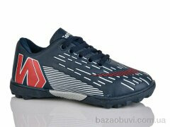 ASHIGULI C27-2, 380.00, 12, 31-36