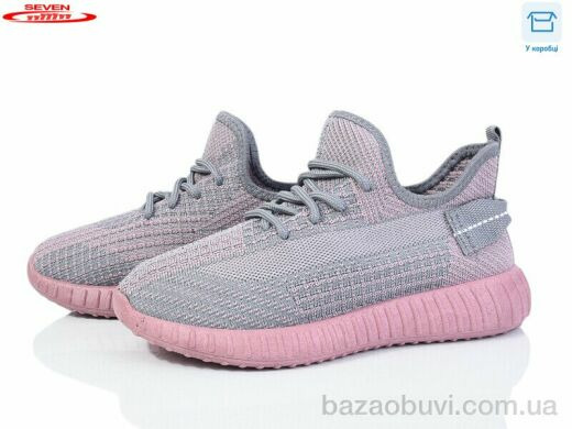 Seven 777-C12-10, 380.00, 8, 31-36
