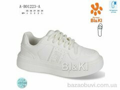 TOM.M A-B01223-A, 320.00, 8, 35-39