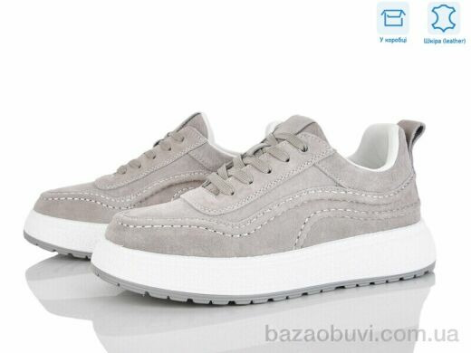 Jessica ZJ2324-2, 860.00, 8, 36-41