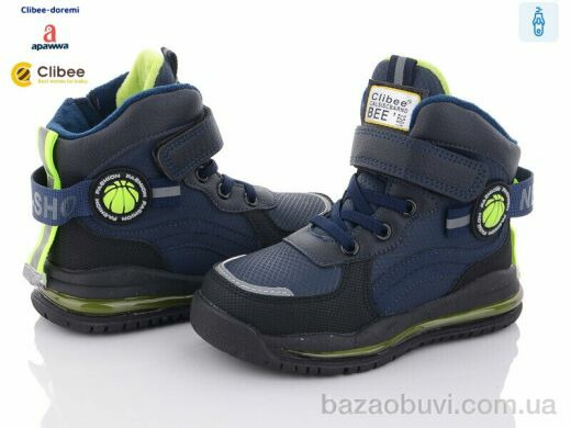 Clibee-Doremi P805-2 blue-green, 560.00, 6, 26-31