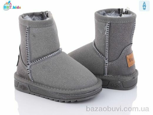 BBT T7021-2, 250.00, 8, 21-26