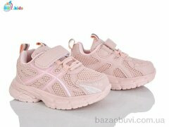 BBT H756-2-5, 450.00, 8, 26-31