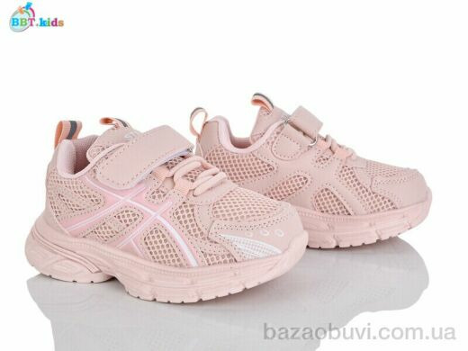 BBT H756-2-5, 450.00, 8, 26-31