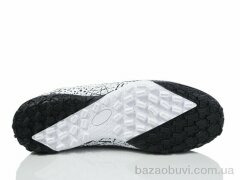 Veer-Demax 2 B2326-3S, 14.00, 8, 36-41