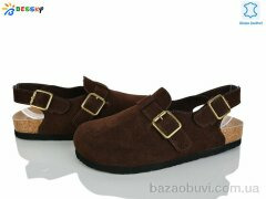 Bessky-Kellaifeng BL5133-3, 650.00, 8, 36-41