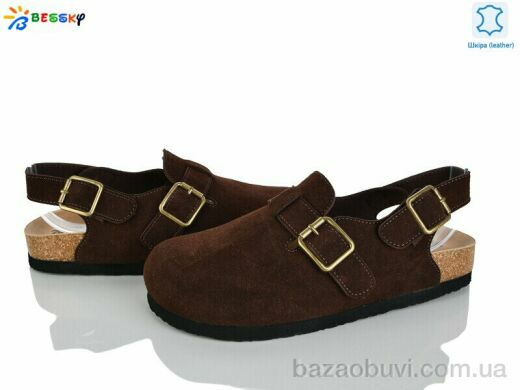 Bessky-Kellaifeng BL5133-3, 650.00, 8, 36-41