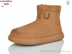 GFB-Канарейка S251-5, 590.00, 8, 28-33