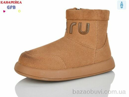 GFB-Канарейка S251-5, 590.00, 8, 28-33