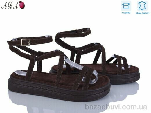 Aba P5ABA16-2, 17.90, 8, 36-41