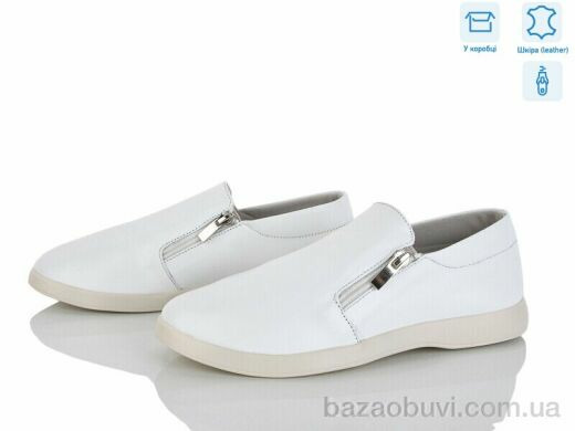 G-Aira 706 білий к., 890.00, 6, 36-40