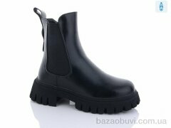 Purlina 3326-1, 660.00, 8, 36-41