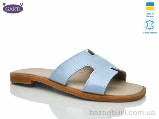Garti 64 блакитна шкіра, 530.00, 6, 36-40