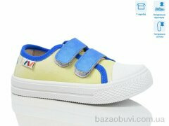 Weestep R107850698, 5.15, 8, 25-30