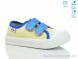 Weestep R107850698, 5.15, 8, 25-30