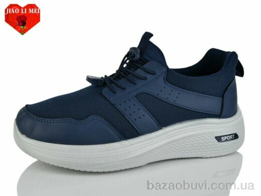 Jiao Li Mei F81-6, 450.00, 8, 40-45