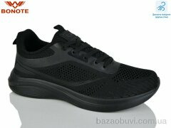 Bonote A9177-1, 580.00, 8, 41-46