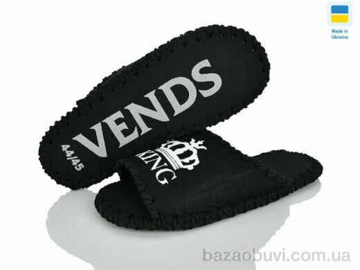 Active 344M чорний, 180.00, 9, 40-45