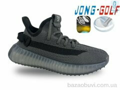 Jong Golf C11453-2, 535.00, 8, 30-37