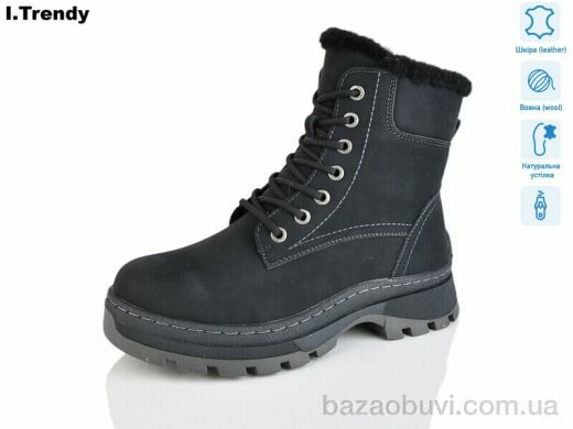 Trendy DH3330-1, 930.00, 6, 36-41