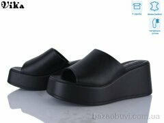 Vika B967-1, 750.00, 8, 36-41