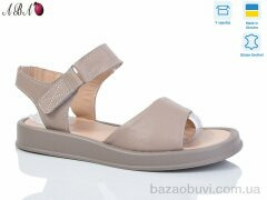 Aba 2119-8, 590.00, 8, 36-41