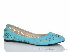 SANLIN 8-001, 37.00, 32, 36-41