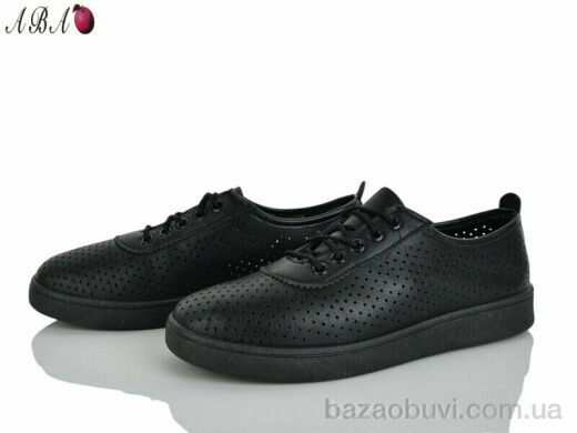 Aba B5659-1, 380.00, 8, 40-43