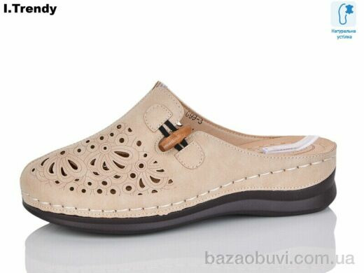 Trendy G99-3, 430.00, 8, 37-42