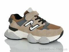 Lilin A113-7, 690.00, 8, 32-37