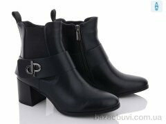 Lino Marano B15, 690.00, 6, 36-40