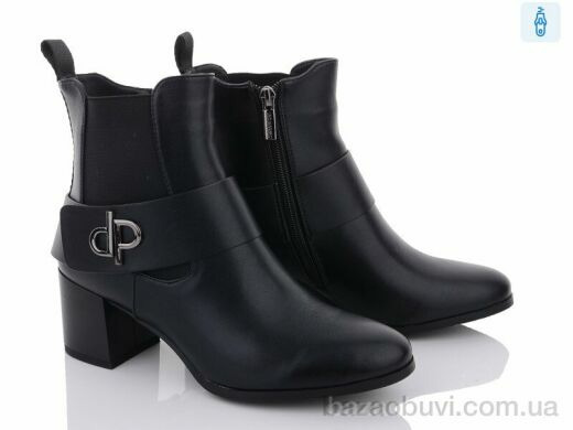 Lino Marano B15, 690.00, 6, 36-40