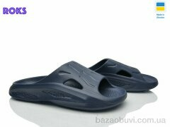 Roks 600 синій, 140.00, 8, 36-40